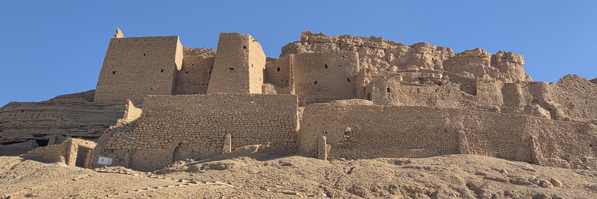Algeria