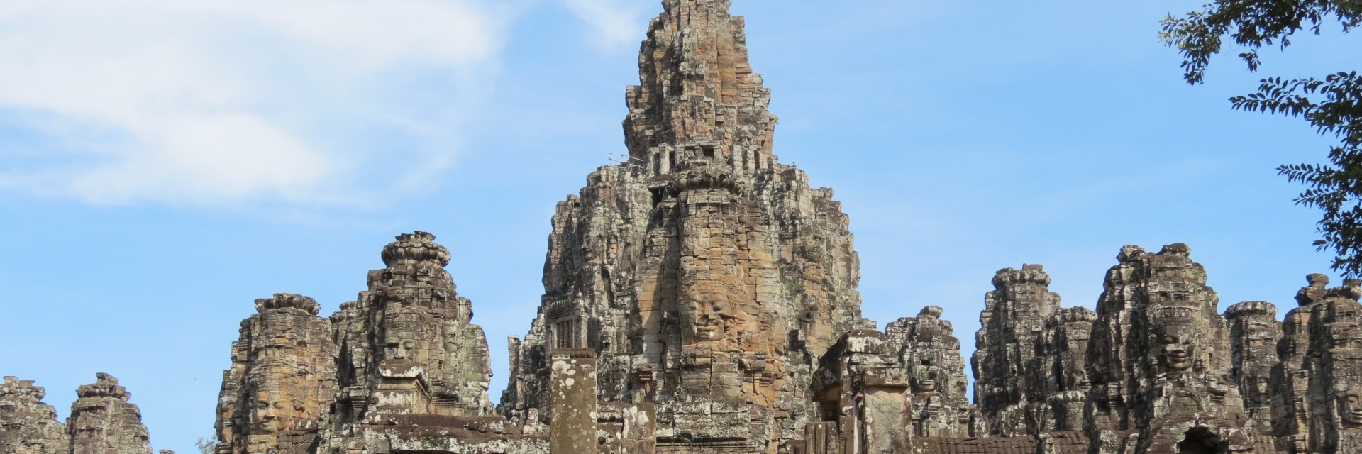 Siem Reap