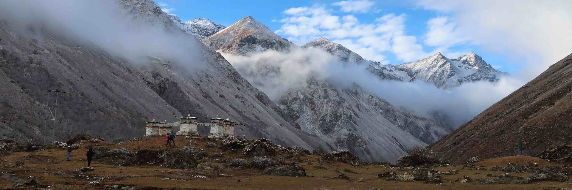 Bhutan Trek 