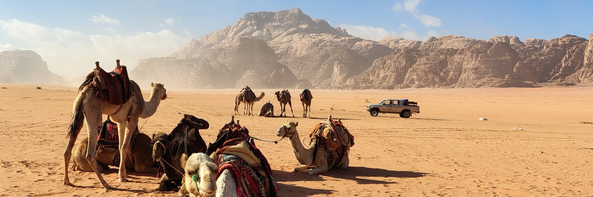 Wadi Rum