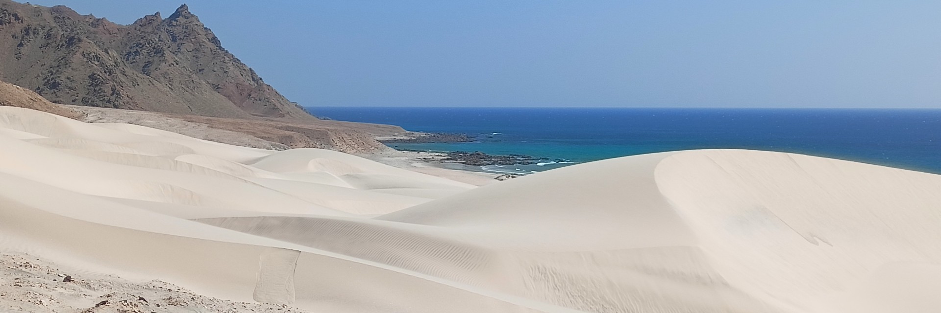 Oman Sud