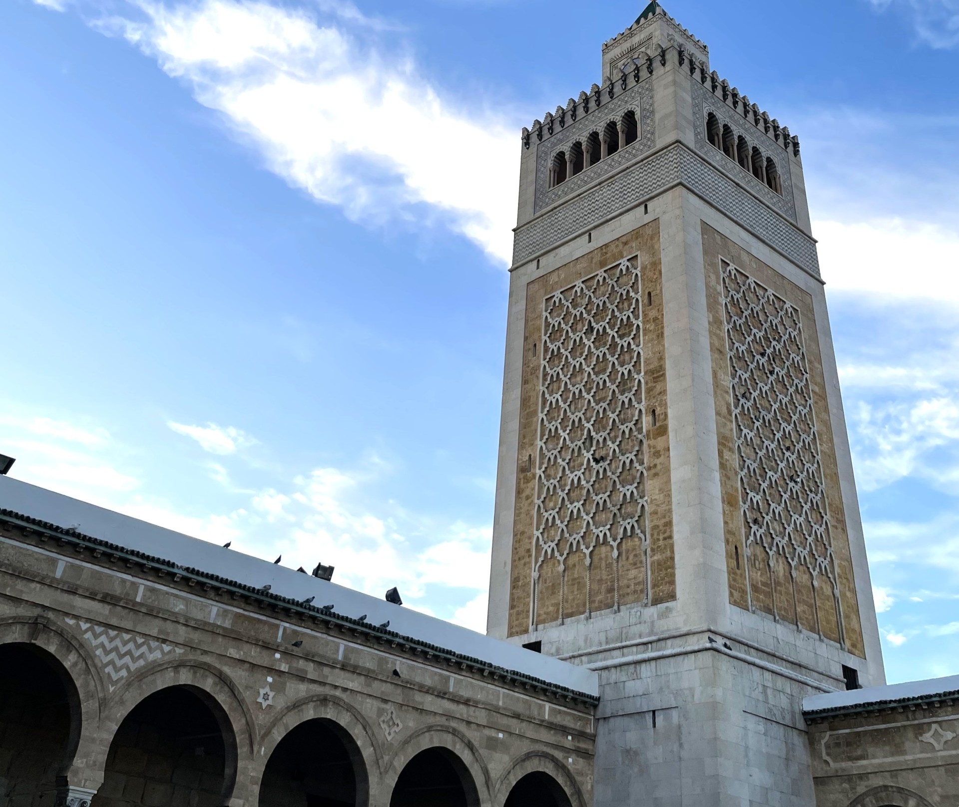 Tunisia
