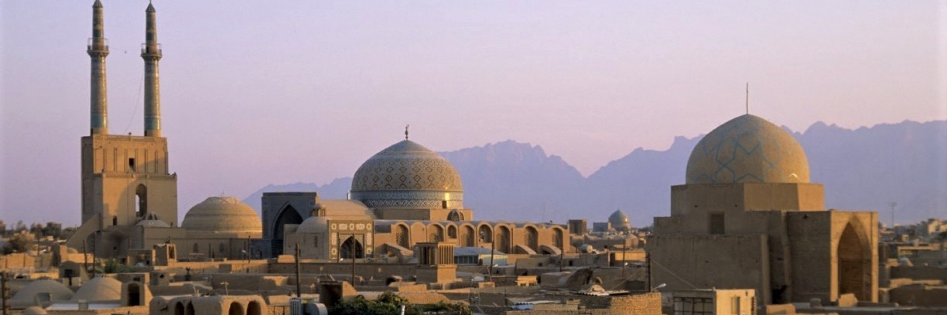 Iran centrale