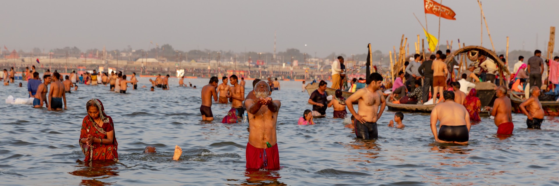 Kumbh Mela