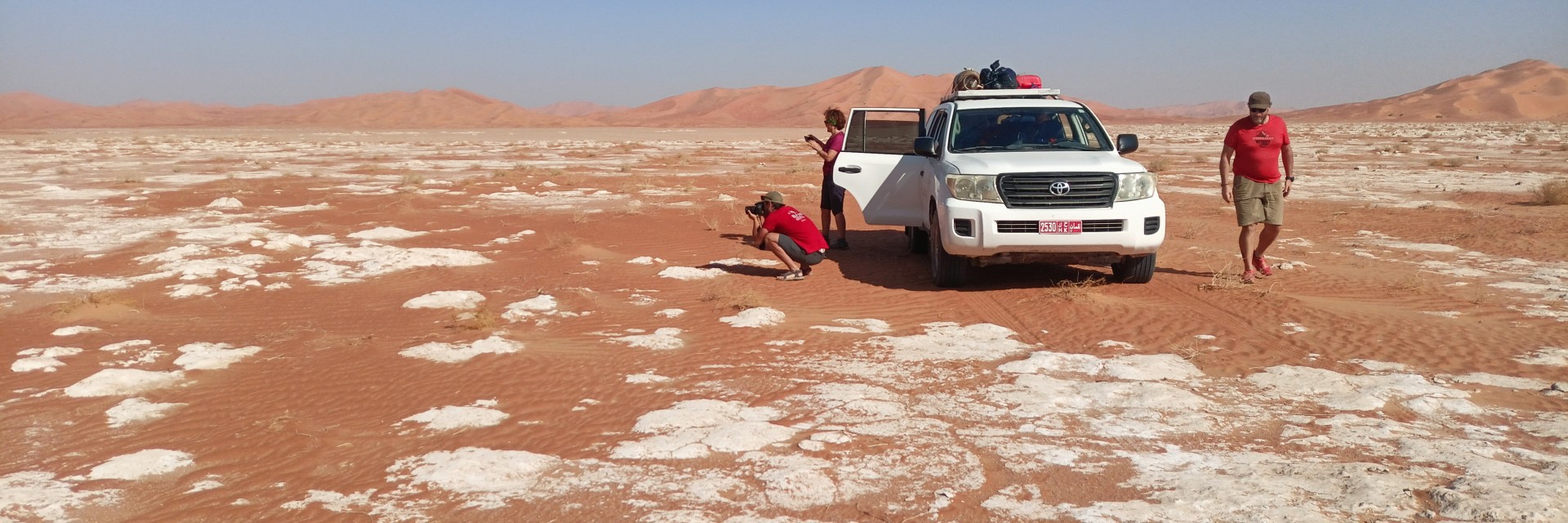 Oman Sud