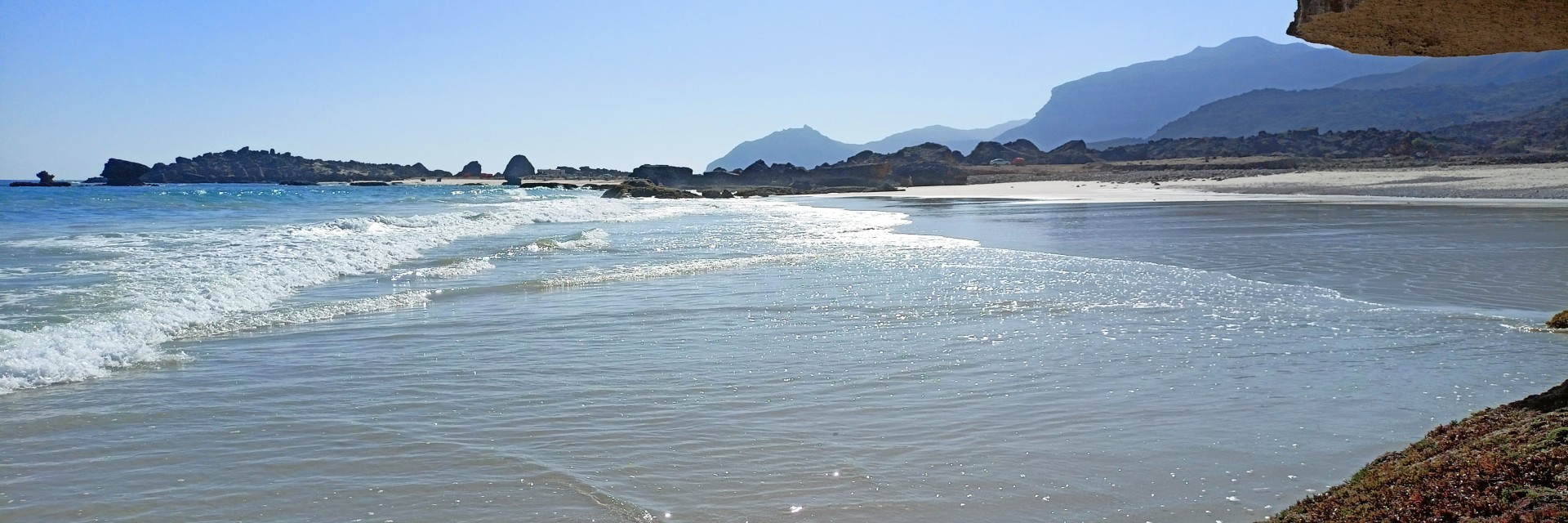 Oman Sud