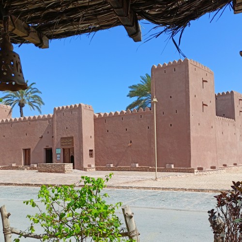 Oman Sud