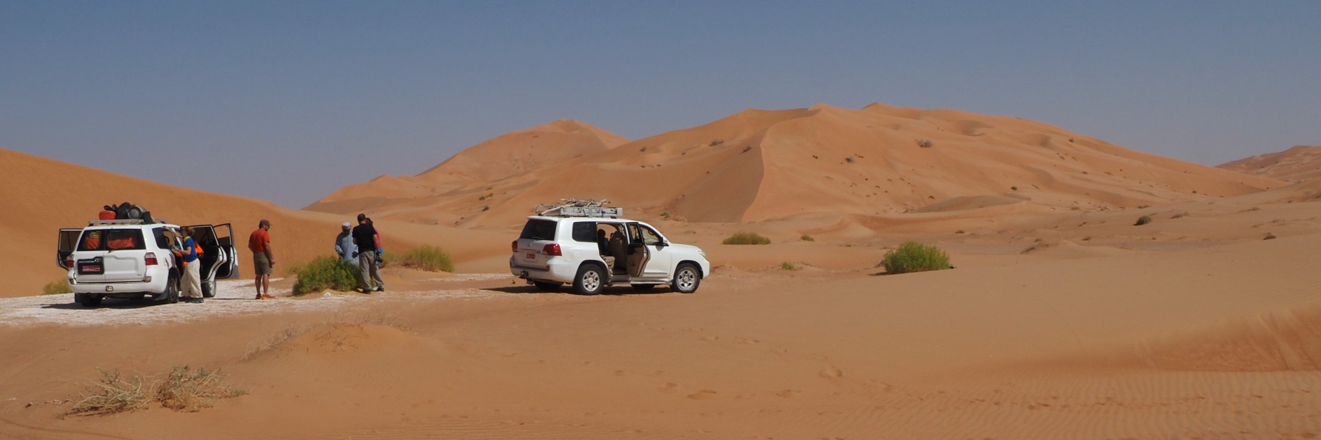 Oman Sud