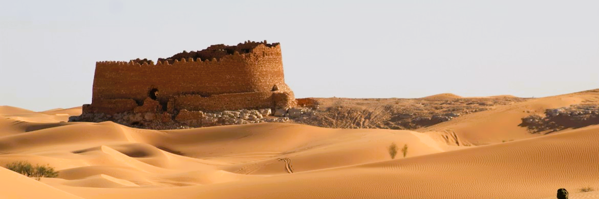 Algeria