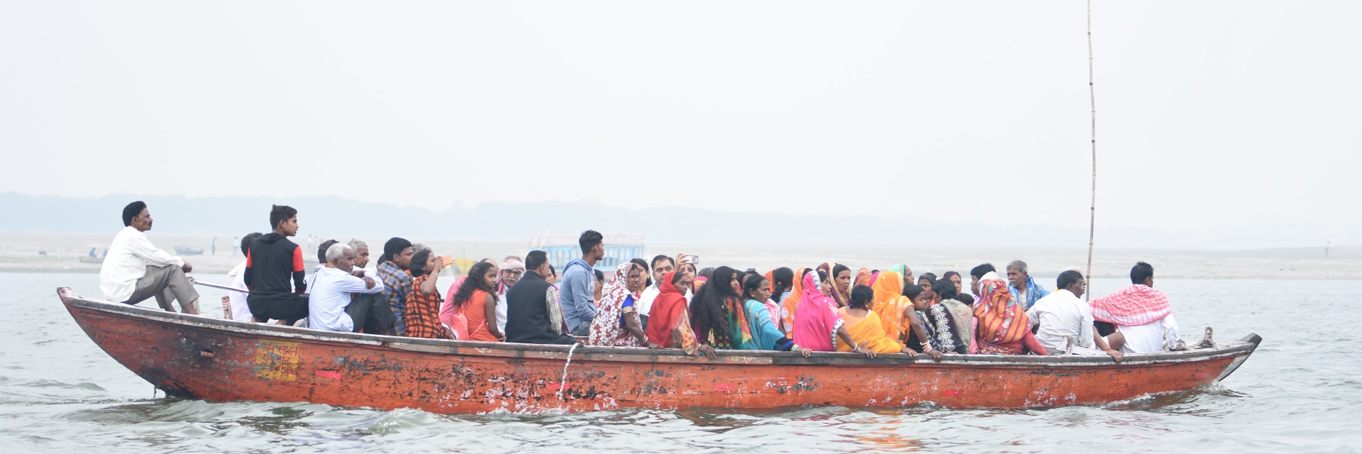 Varanasi